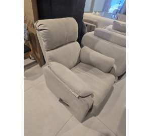 כורסת טלויזיה אפורה מתצוגה