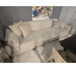 ספת רביצה גוון אבן 3 מטר מתצוגה 