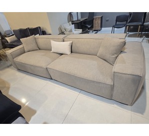 ספת רביצה אפורה 3 מטר מתצוגה