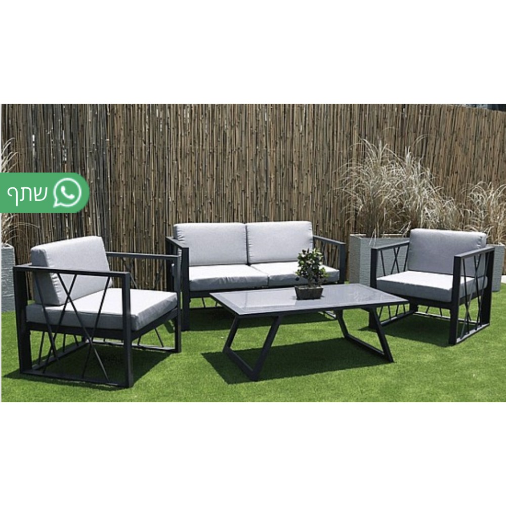 סט של ריהוט אלומניום דו מושבי  אפור