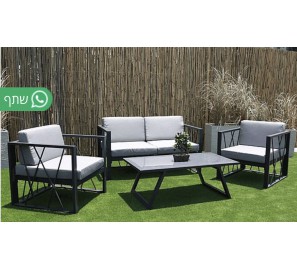 סט של ריהוט אלומניום דו מושבי אפור סט של ריהוט אלומניום דו מושבי אפור