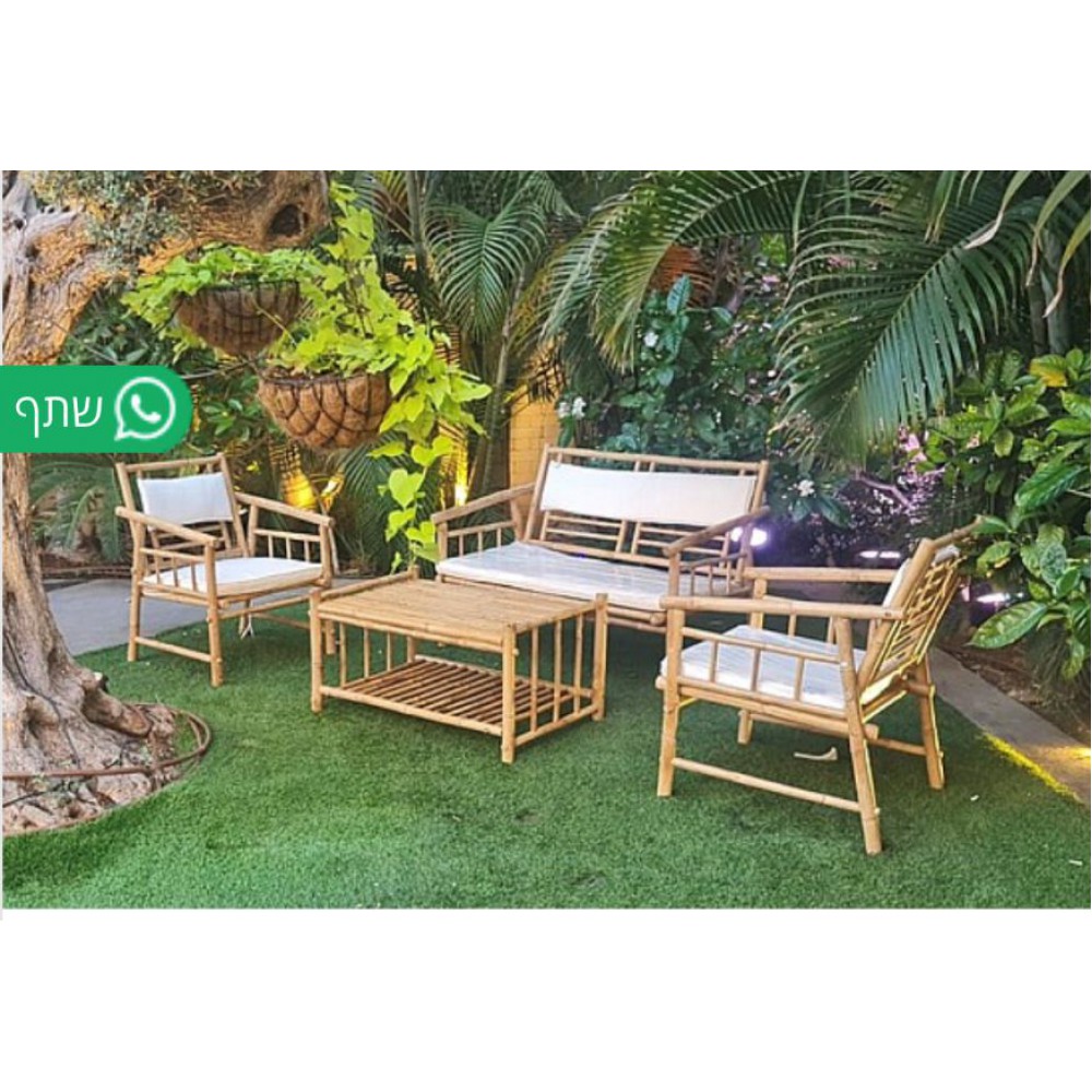 סט סלוני במבוק סט סלוני במבוק