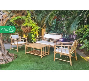 סט סלוני במבוק סט סלוני במבוק