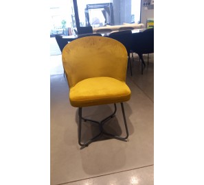 כיסא צדפה 250