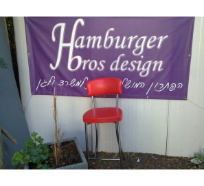 דגם כסא בר ארי