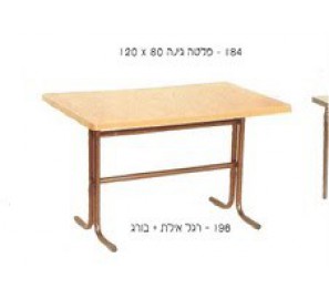 דגם שולחן אוכל