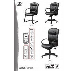 דגם כסא עבודה זלדה