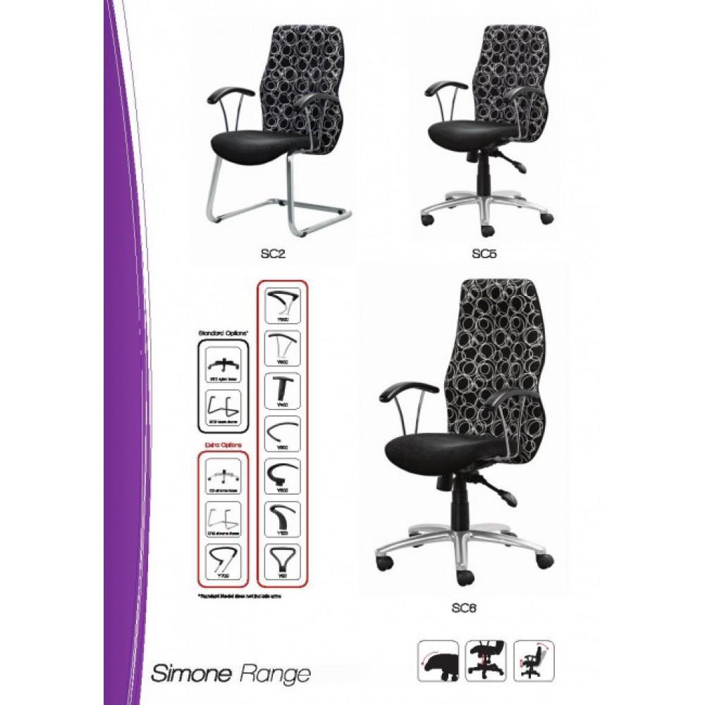 דגם כסא עבודה שלמה