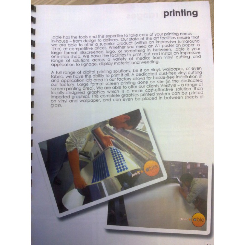 דגם מחיצה 5698 דגם מחיצה 5698