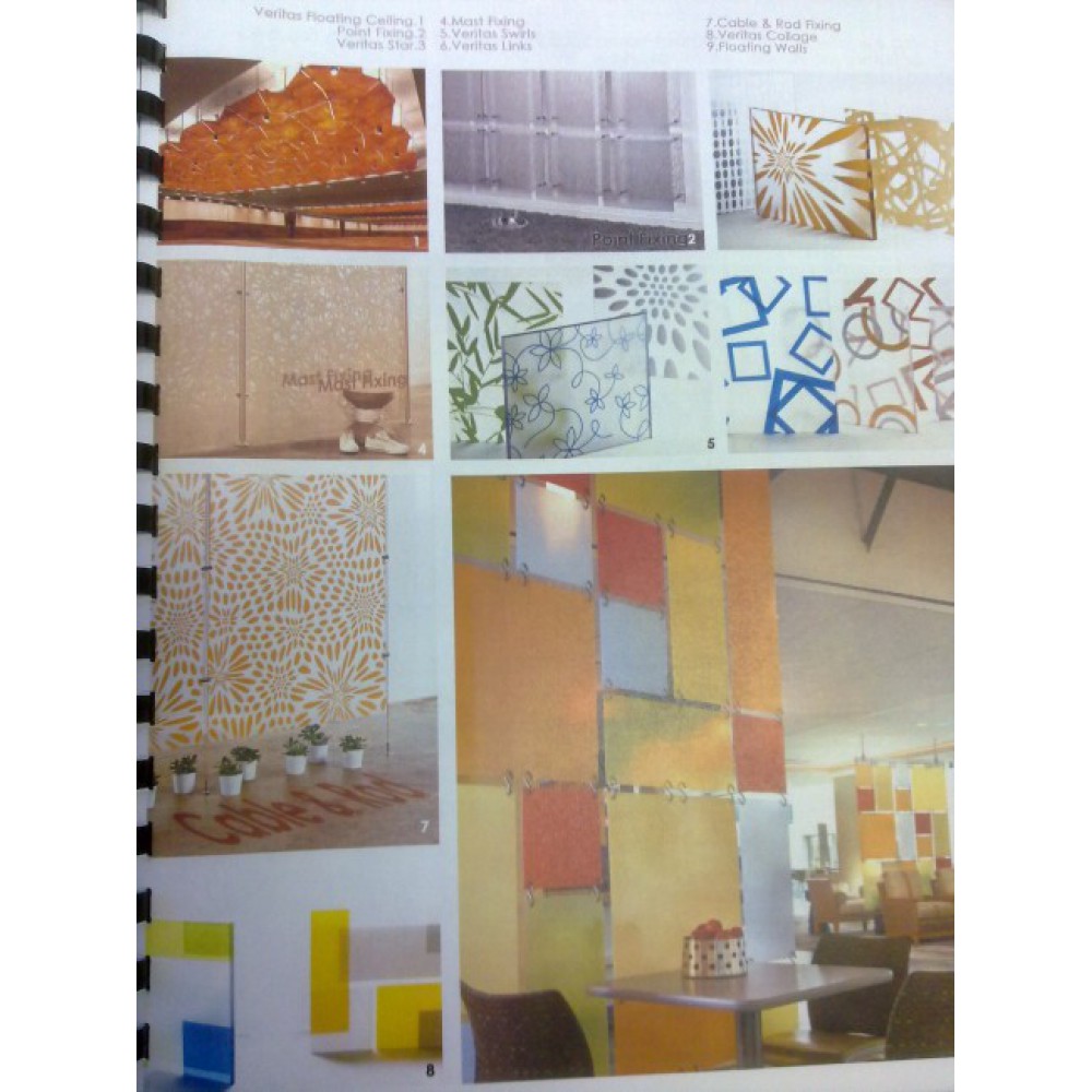 דגם מחיצה 6656