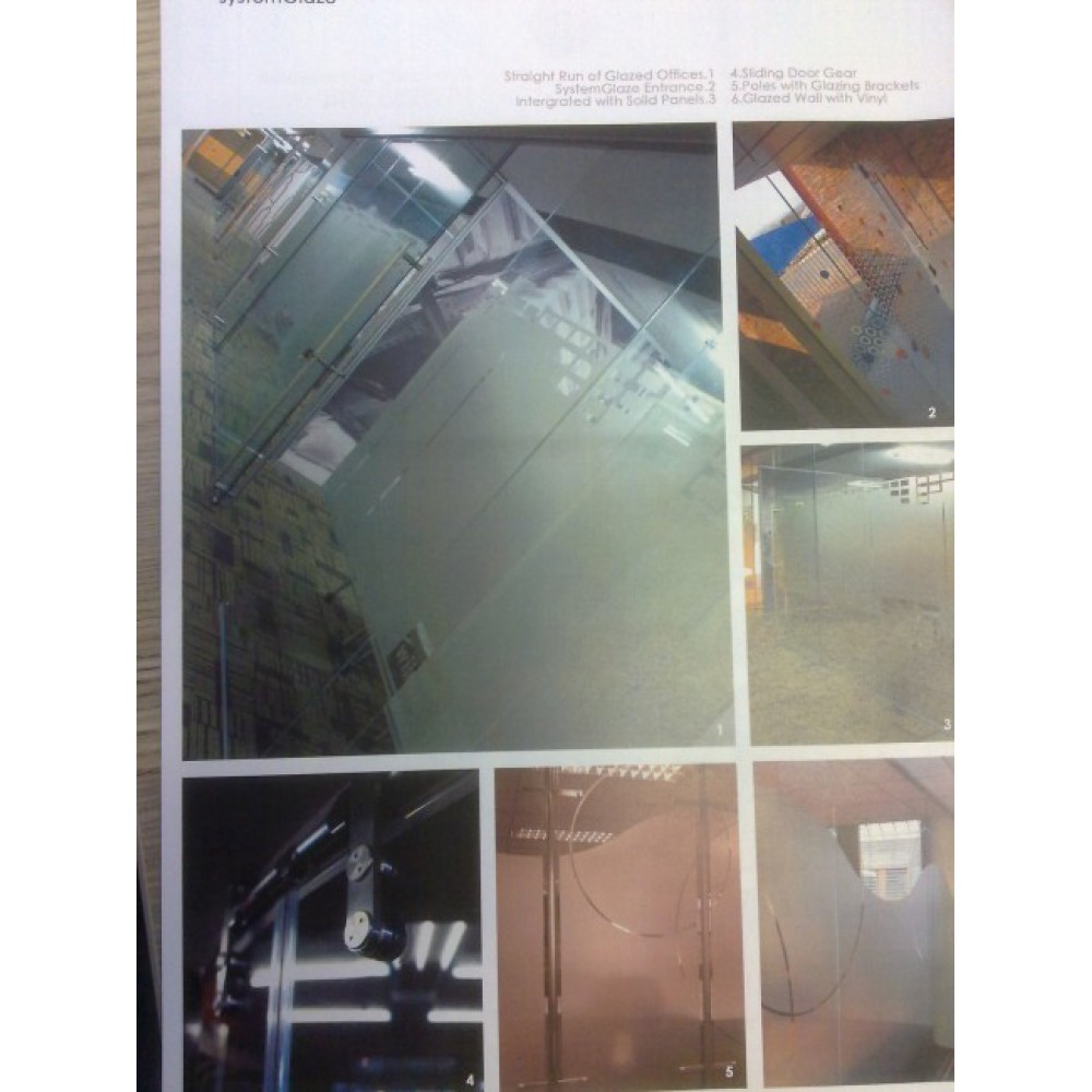 דגם מחיצה 8879 דגם מחיצה 8879