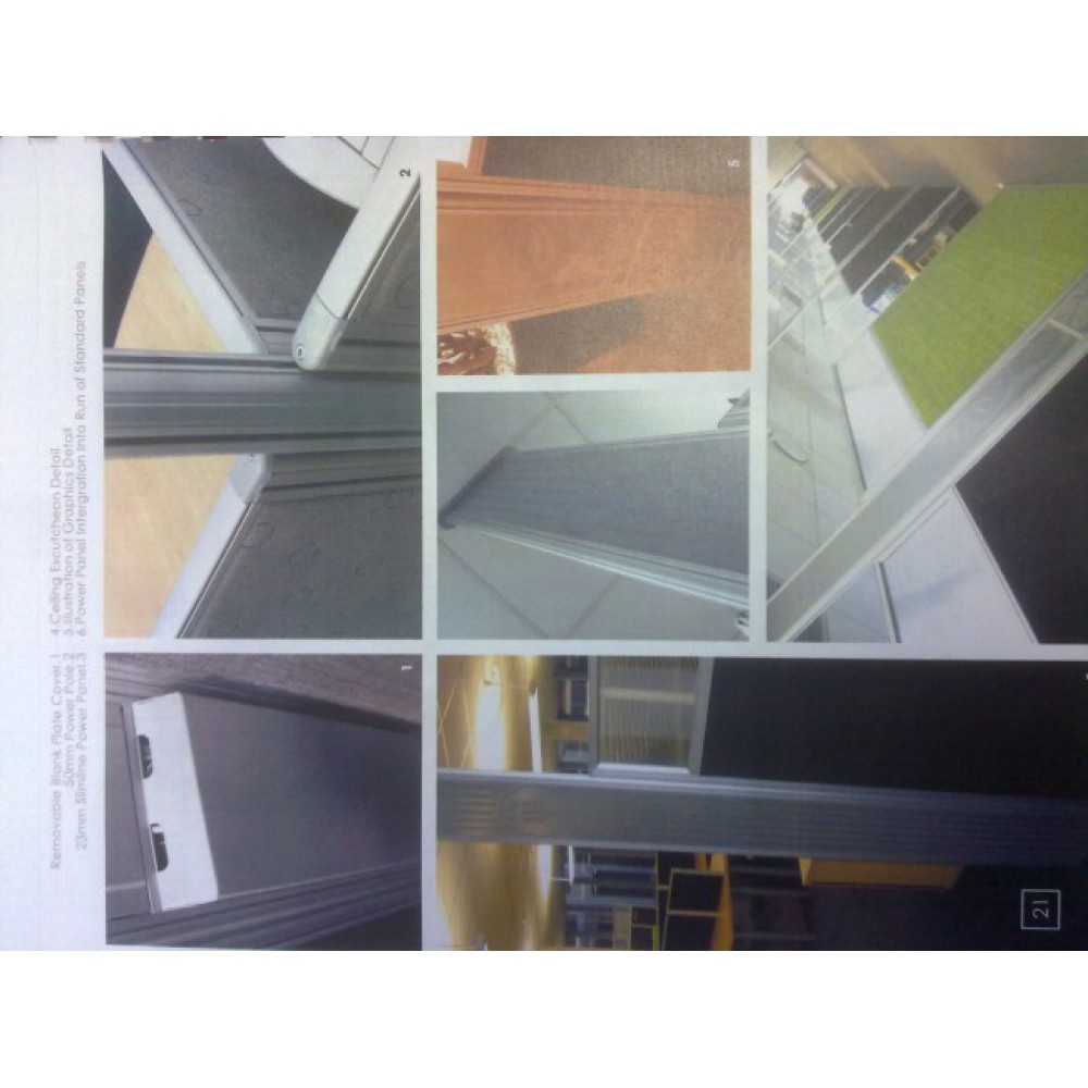 דגם מחיצה54698