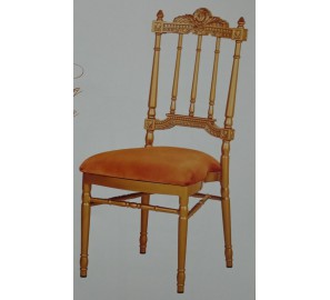 כיסא אולמות דגם ZJ-5