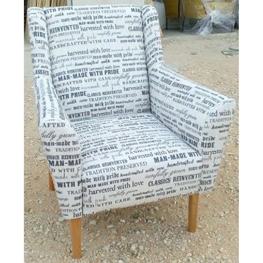 ספות אירוח-כורסת יחיד 1199 ספות אירוח-כורסת יחיד 1199