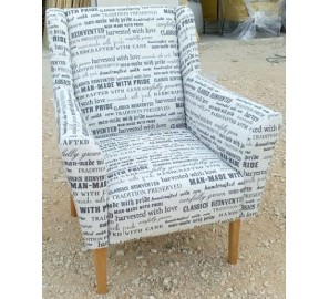 ספות אירוח-כורסת יחיד 1199