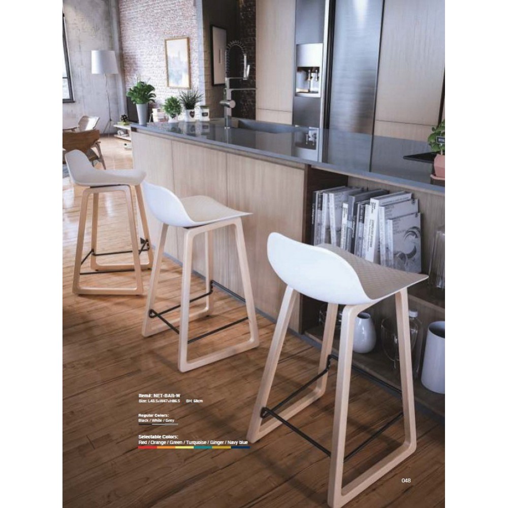 כסא בר מעץ מושב פלסטיק 38468