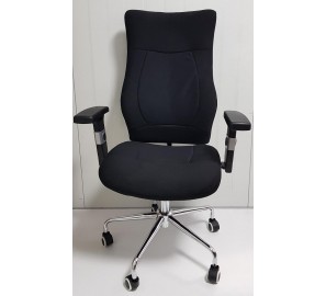 כיסא משרדי דגם 1395 כיסא משרדי דגם 1395