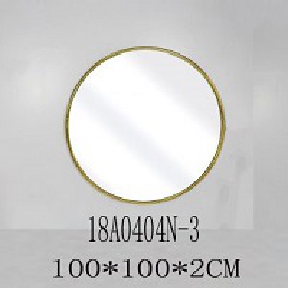 מראה עגולה מתכת זהב קוטר מטר 576