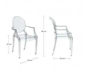 כיסא פינת אוכל דגם 96311