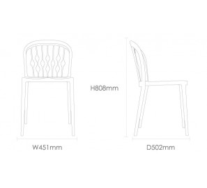 כסא פלסטיק 5688 כסא פלסטיק 5688